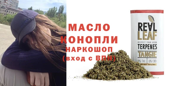 ECSTASY Остров