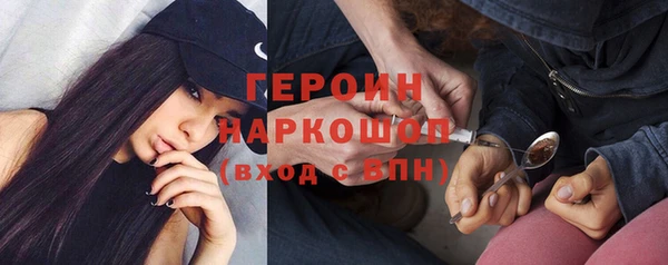 ECSTASY Остров