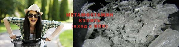 СК Осинники