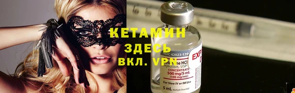 ECSTASY Остров