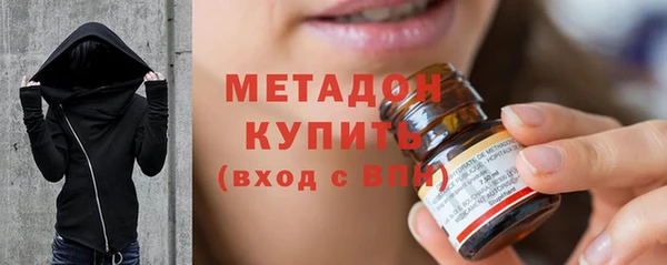 СК Осинники