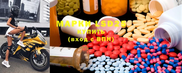 ECSTASY Остров