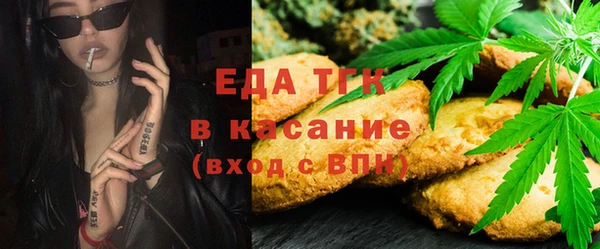 ECSTASY Остров