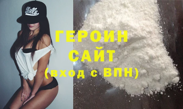 СК Осинники